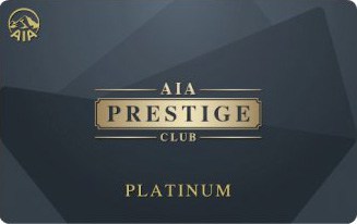 AIA PRESTIGE CLUB Platinum